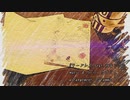 ワードレス / カナミセ feat.初音ミク
