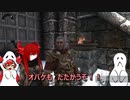 オバケドラゴンのえにっき - 4 [Act: 乱世編]