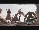 (ネタバレあり)FF7リバースのジュノンエリア体験版がアプデされたからやっていく！(体験版)