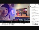 【実験機能の左右反転を使用】【ゆのんちゃん】「【ノイノーイ】擬似家族魔界とナンパーティ魔界^_^ノ！」　①【2024/2/22】