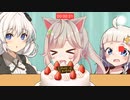 2024_2_22_来果誕生日.mp4