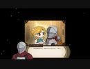 鎧が私服なのかよ【火山の娘】-part14 実況プレイ動画