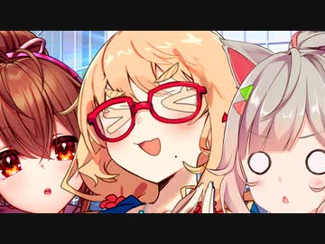 「おおっと！ 偶然通りかかったら挟まれてしまったぞ！？」【VOICeVI劇場】