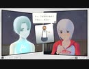 【アナザーコード リコレクション】少女と往く島 part7【実況】