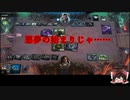 【MTGアリーナ：スタン】相手の土地を破壊したら１００倍返しされた件【カルロフ邸殺人事件】