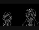 ディアマイメ/ウナユキと愉快な仲間たち