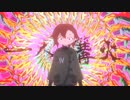 一人篝火 ft. GUMI SV