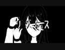 リグレス/真顔の申し子feat.初音ミク