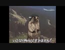 FF外から失礼するゾ (松嘩りすく)
