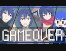 GAME OVER/KAITO