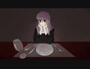 ハングリーガール／可不