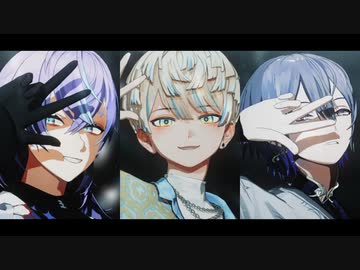 【にじさんじMMD】CH4NGE【星導ショウ＆緋八マナ＆小柳ロウ】