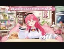 ５周年おめでとうございます！　
