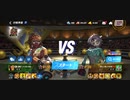 ☆82%ΩTティトゥス青島小哥メ不好惹スタン不可ジャブ2R圧倒的勝利CKO 2R開始瞬殺バイオクリティカルフック39万CKO