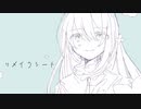 「リメイクシート」　おもちのきもち　feat.初音ミク