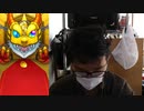【新春超獣神祭】マナ引くなら今しかないでしょ！単発３０連の結末は？ (1)
