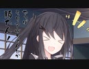 隣人のアリアルさんとミリアルさん　908『立ち絵変更：桧野式立ち絵』
