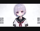 三十前に死にたい【Parabona feat. 可不】