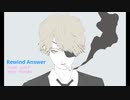 Rewind Answer