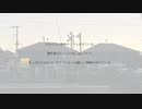 橙。/ k-u3k feat. 春日部つむぎ