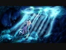 mermaid　feat.GUMI