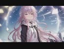 【結月ゆかり】Startear / 春奈るな【ソードアート・オンラインⅡ】