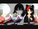 【稲葉曇/歌愛ユキ】ラグトレイン (DJKurara Remix)【190BPM/DARKPSY/HARDTEK】