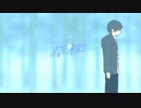 草枕(Kusamakura) - 九七. feat.初音ミク