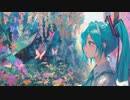 『Butterfly』 feat. 初音ミク