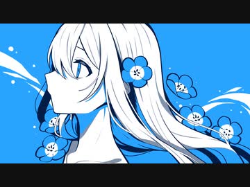 導火線 / 初音ミク