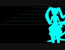 ゲームチェンジャー／初音ミク