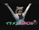 【けものフレンズ】 PPPのゆるぺぱ！ #64