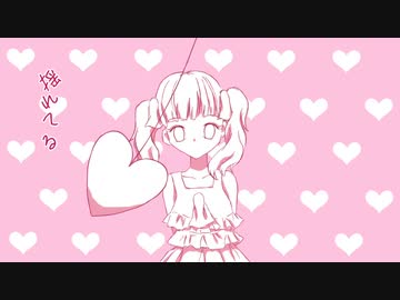 ∩NS⊥aBLE feat.IA / ルルフィP