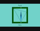 【鏡音レン】こくり。/ CoqueLi
