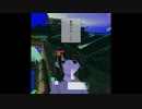 警報のあった日 / 世界電力 (MNN Remix)