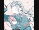 珈羅-カンジョウセン feat.VY1_Lite