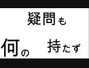 空間接触