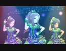 【デレステMV】Great Journey【向井拓海／松山久美子／ナターリア】