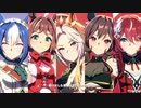 【ウマ娘 3周年 新追加ライブMV】『U.M.A. NEW WORLD!!』【ウマ娘 プリティーダービー】先行公開ver.