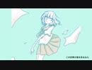 『光速の想い』singer:初音ミク