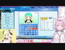 速報！こんこよ甲子園！！１日目　