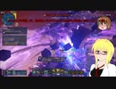 【PSO2】PSO2NGS日記【通算405回目】【ドライヴェルズ戦】