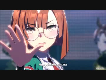U.M.A. NEW WORLD!!が全く気付かないうちにシンフォギアになる