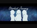 Stardust Journey feat. 夏色花梨, 花隈千冬, 小春六花 / Glasses Lovers