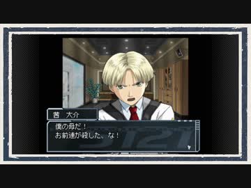 ◆高機動幻想ガンパレード・マーチ　実況プレイ◆part51