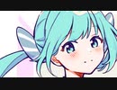 弱者青年 / 初音ミク