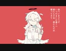 【UTAU音源配布】赤ペンおねがいします【七神ススキ】
