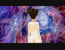 ひとり模様 / AS THE UIVERSE 「ライラの言葉」より