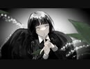 華乱伽藍【IA】