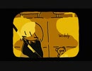 Widely - 初音ミク